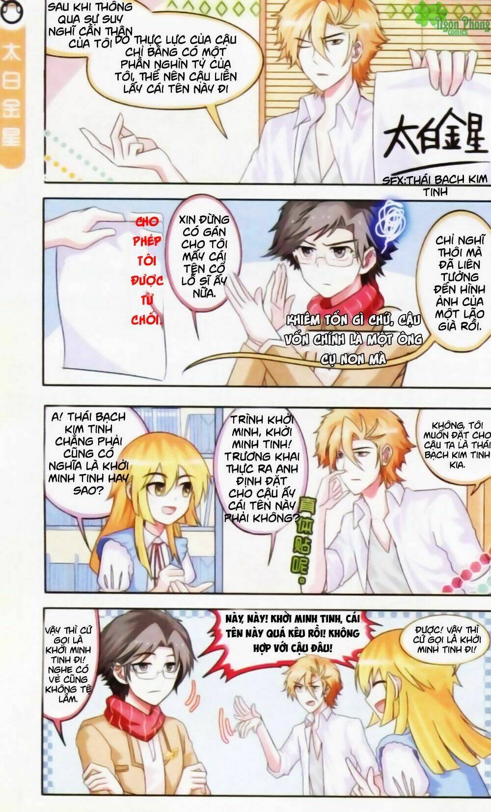 xin ngài đấy điền lão gia chapter 6 21