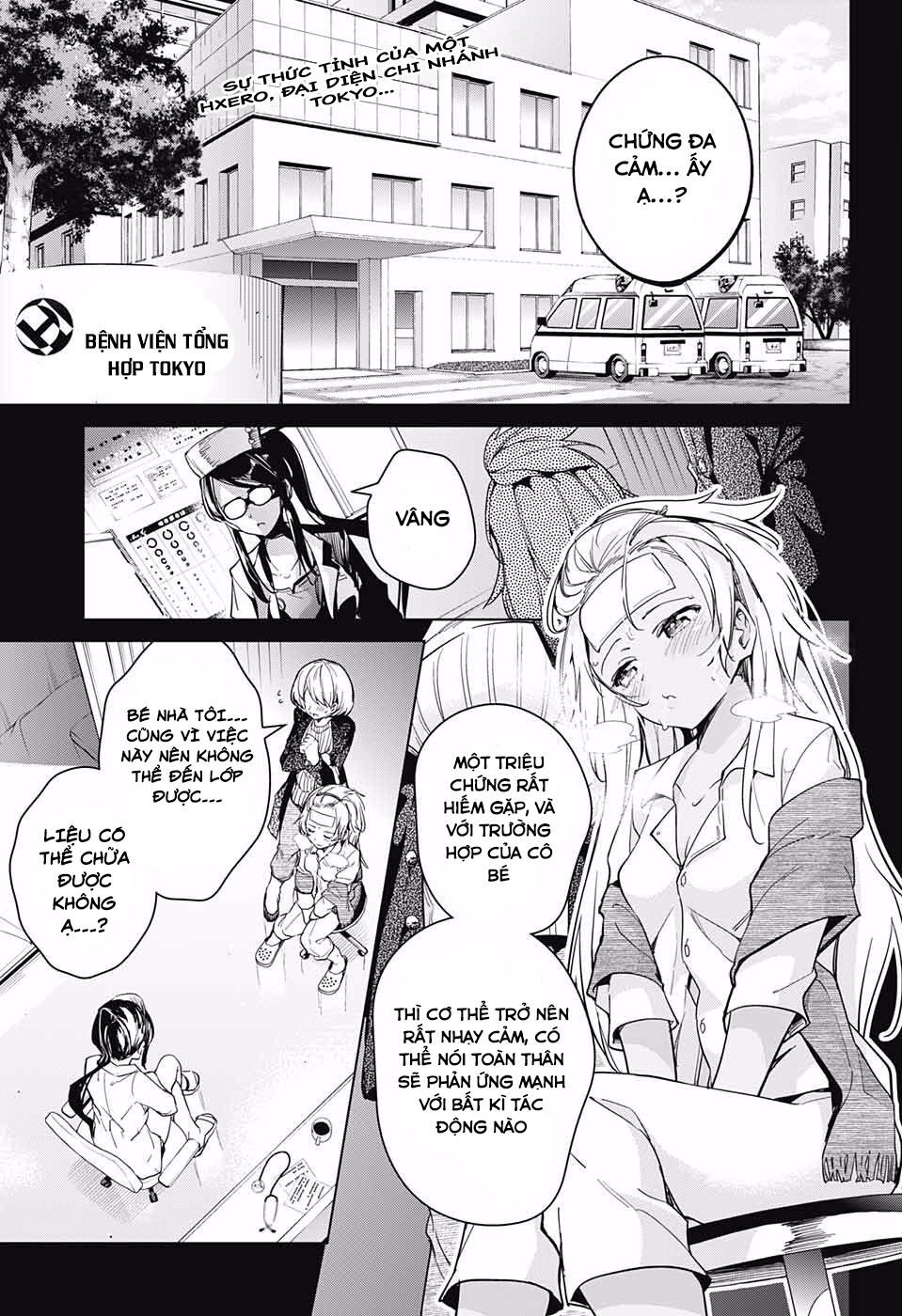 dokyuu hentai hxeros chapter 15 1