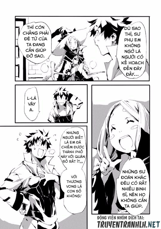 jinrou e no tensei, maou no fukkan: hajimari no shou chapter 6 16