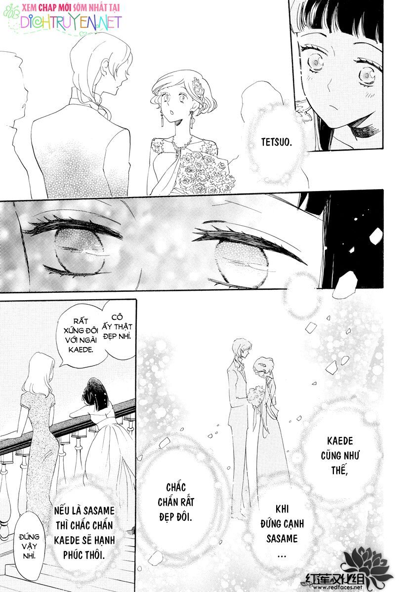 nin koi chapter 6 13