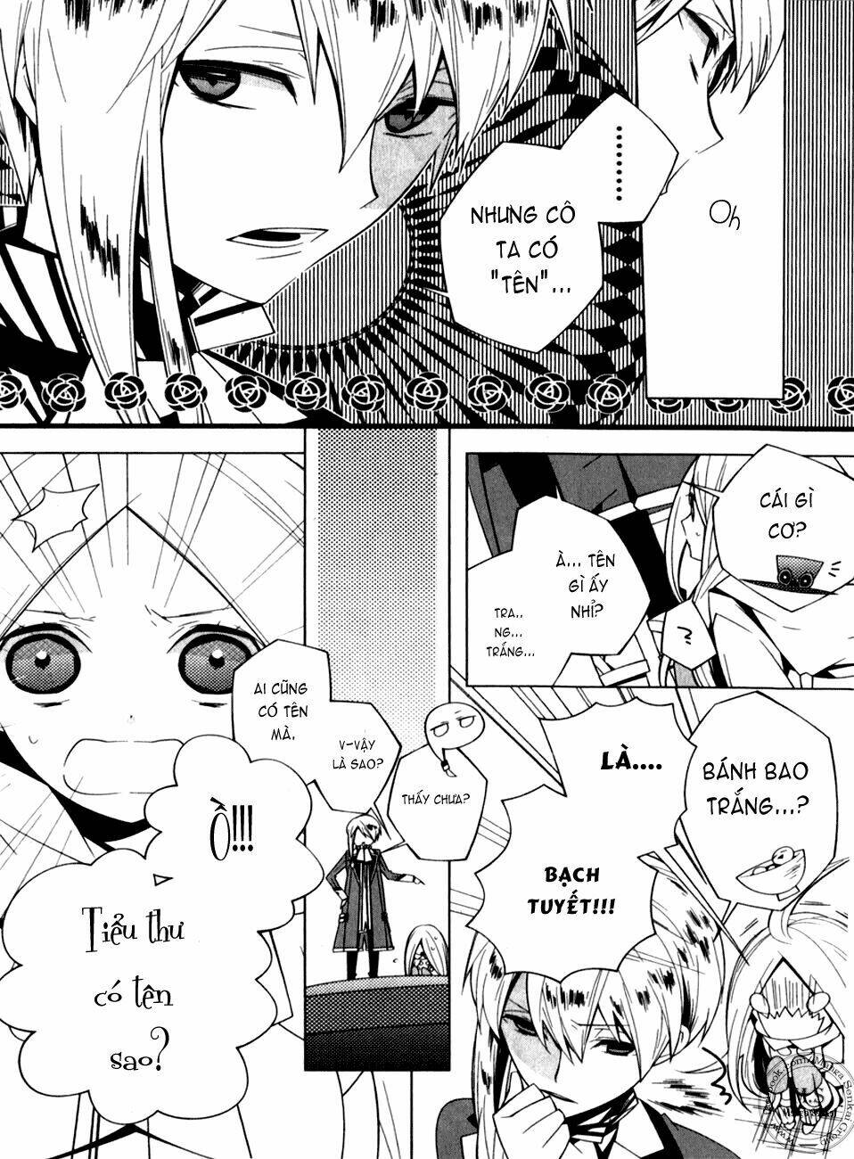 shiro ari chapter 2 26