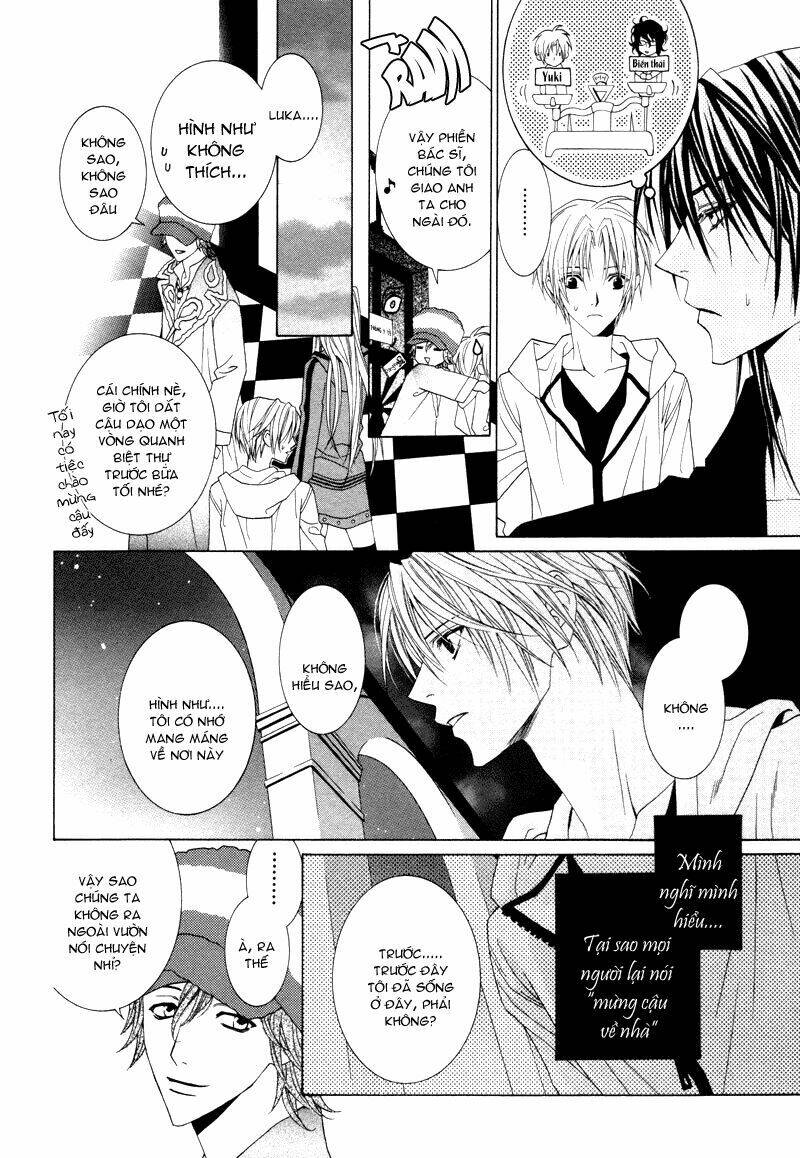 uragiri wa boku no namae wo shitteiru chapter 8 12