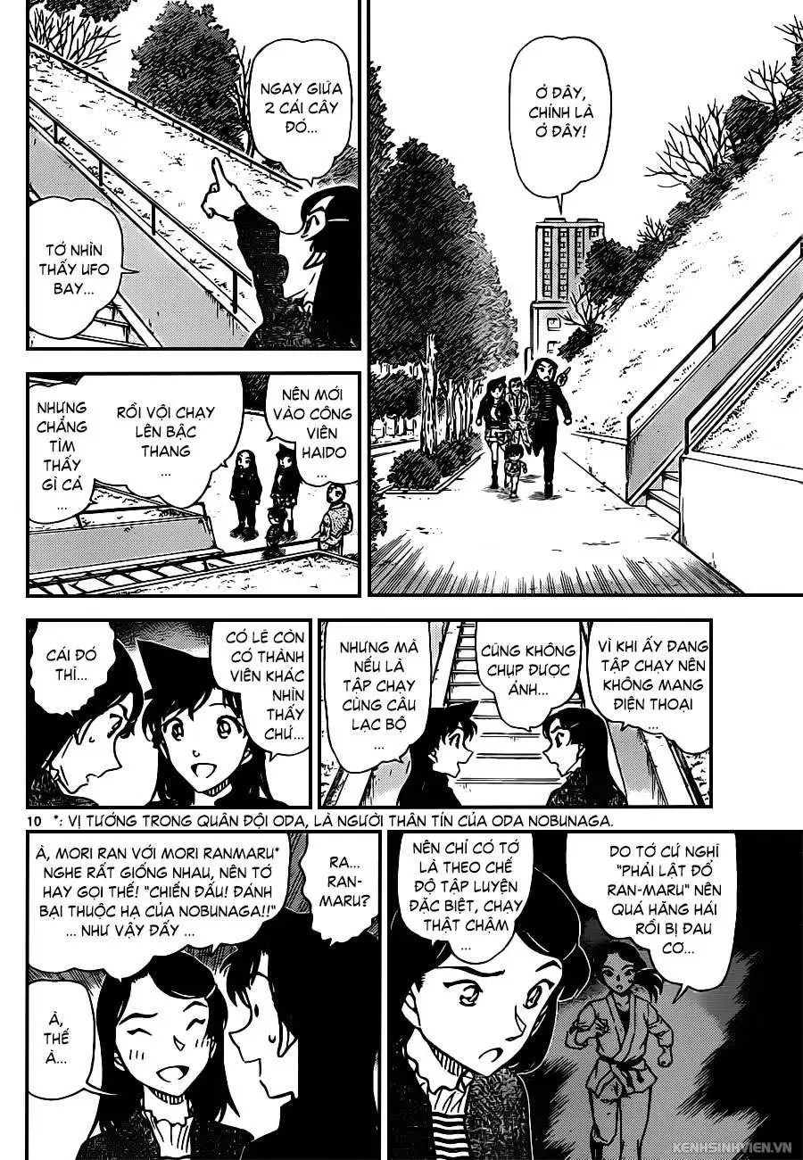 conan chapter 942 10