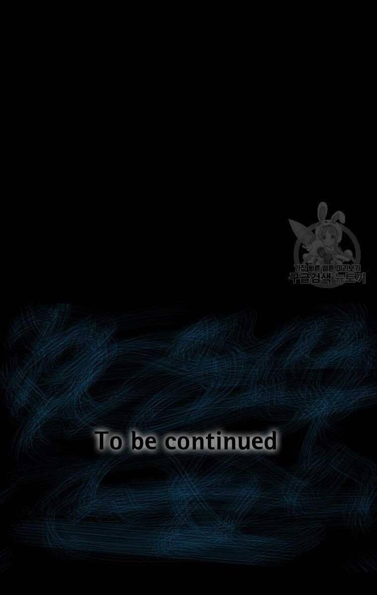 mật mã mê cung chapter 77 90