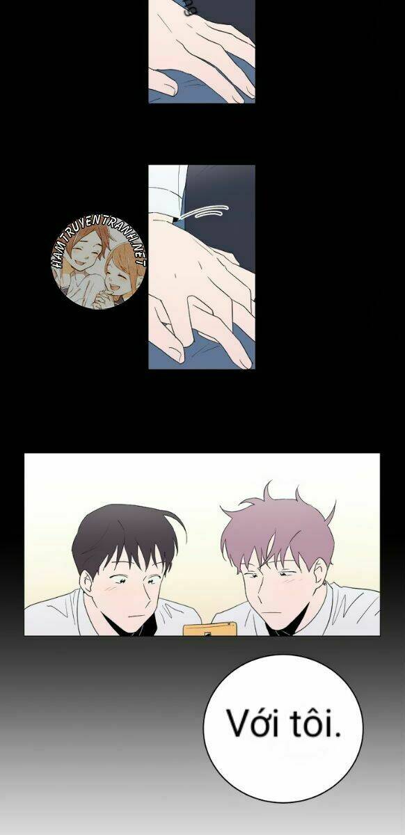 distance between us chapter 1 20