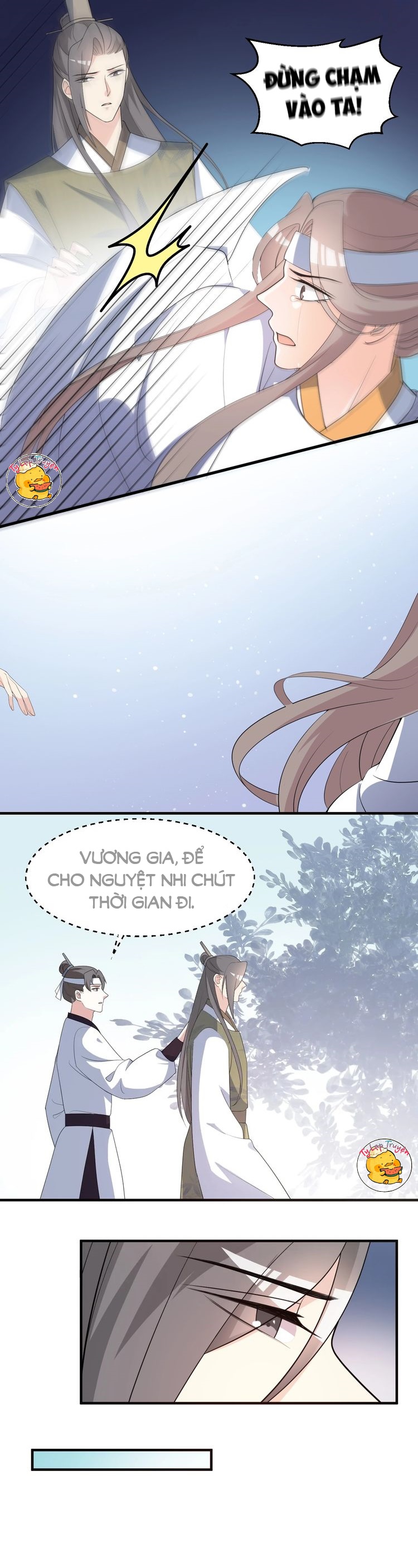 mấy độ cẩm nguyệt say cũng liễu chapter 85 6