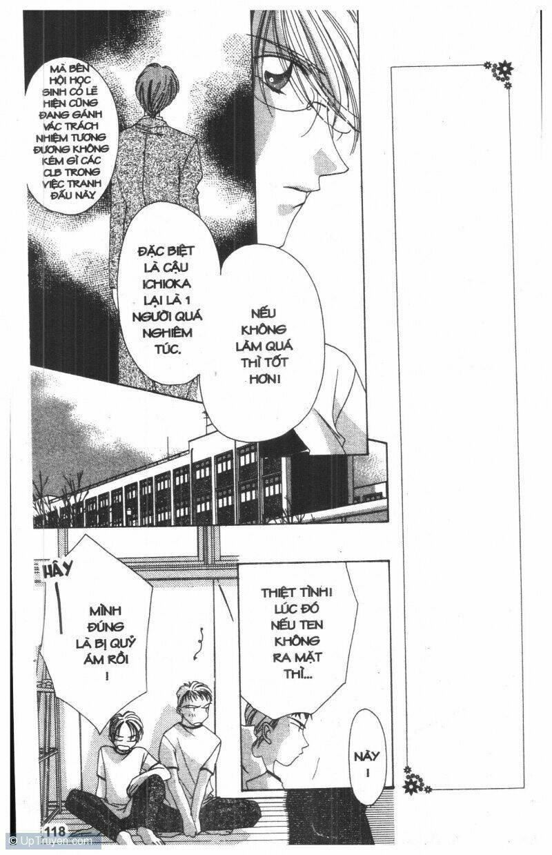 ohoshi-sama ni onegai! chapter 6 118