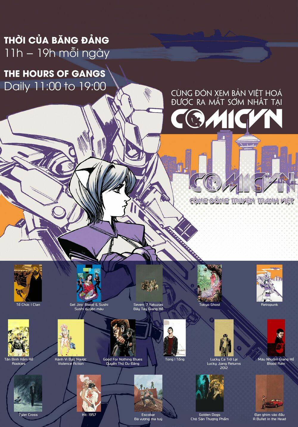 retropunk chapter 2 1