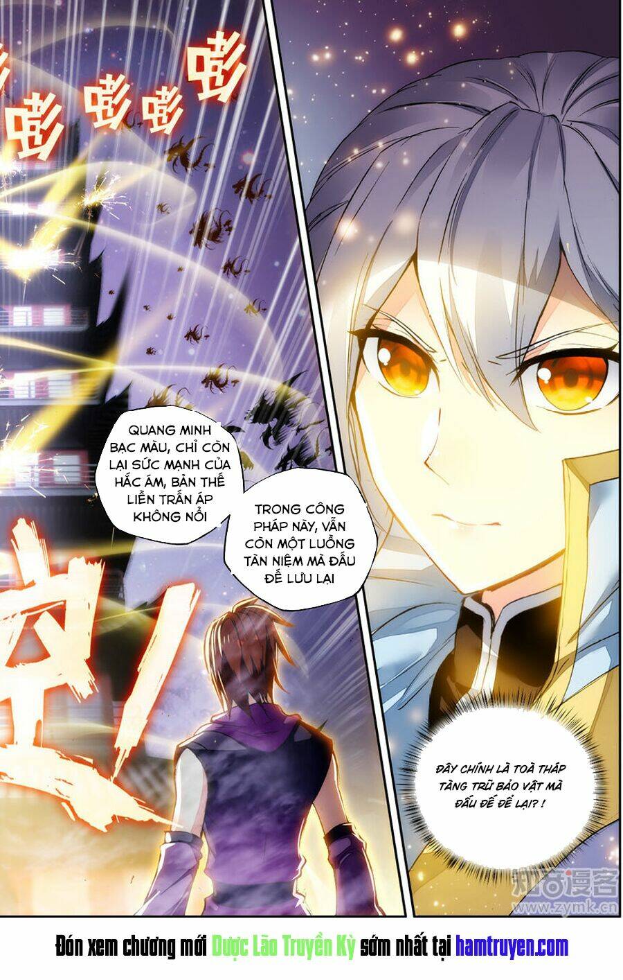 đấu phá thương khung ngoại truyện - dược lão truyền kỳ season 2 chapter 41 25