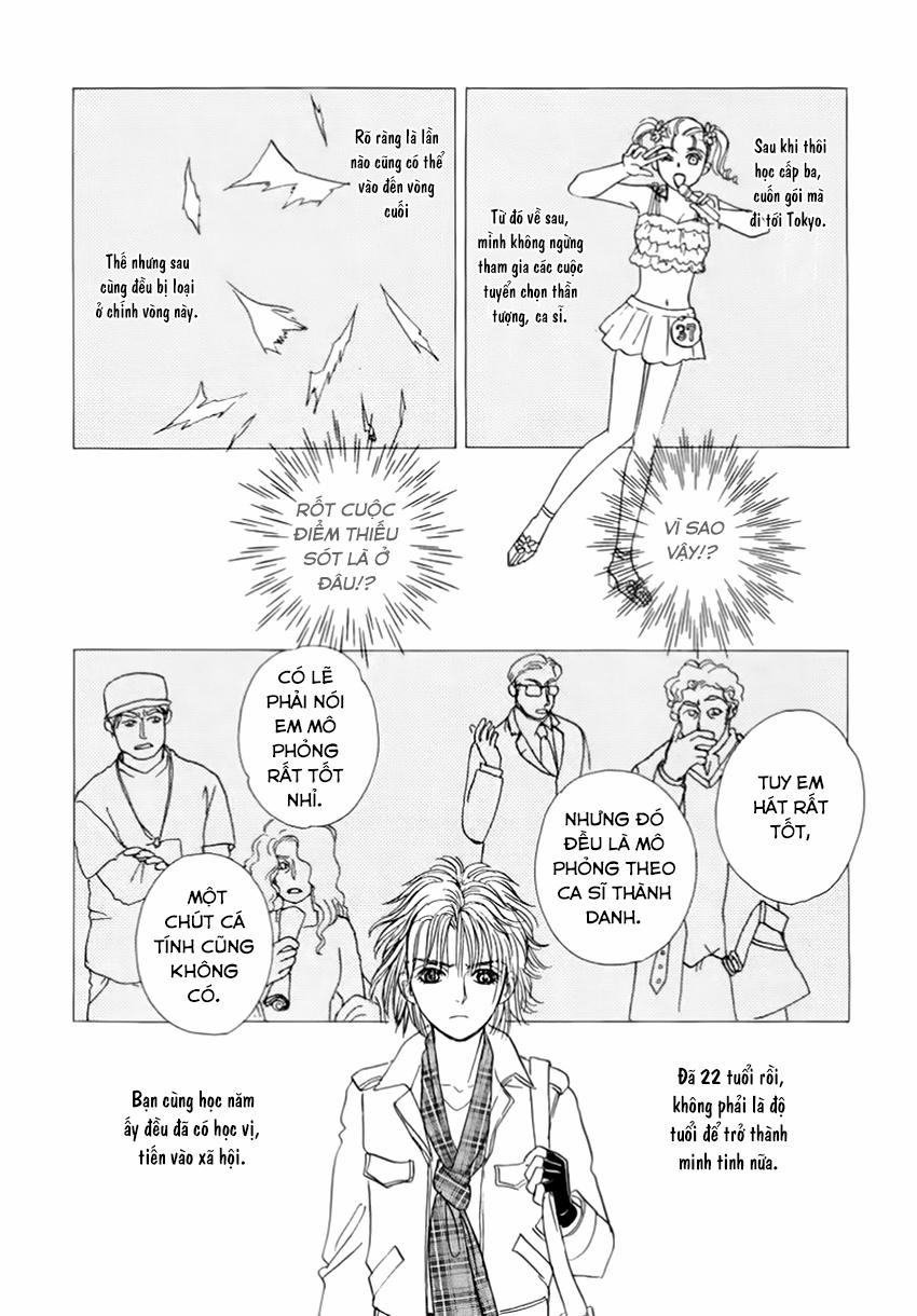 new pet shop of horror chapter 23 16