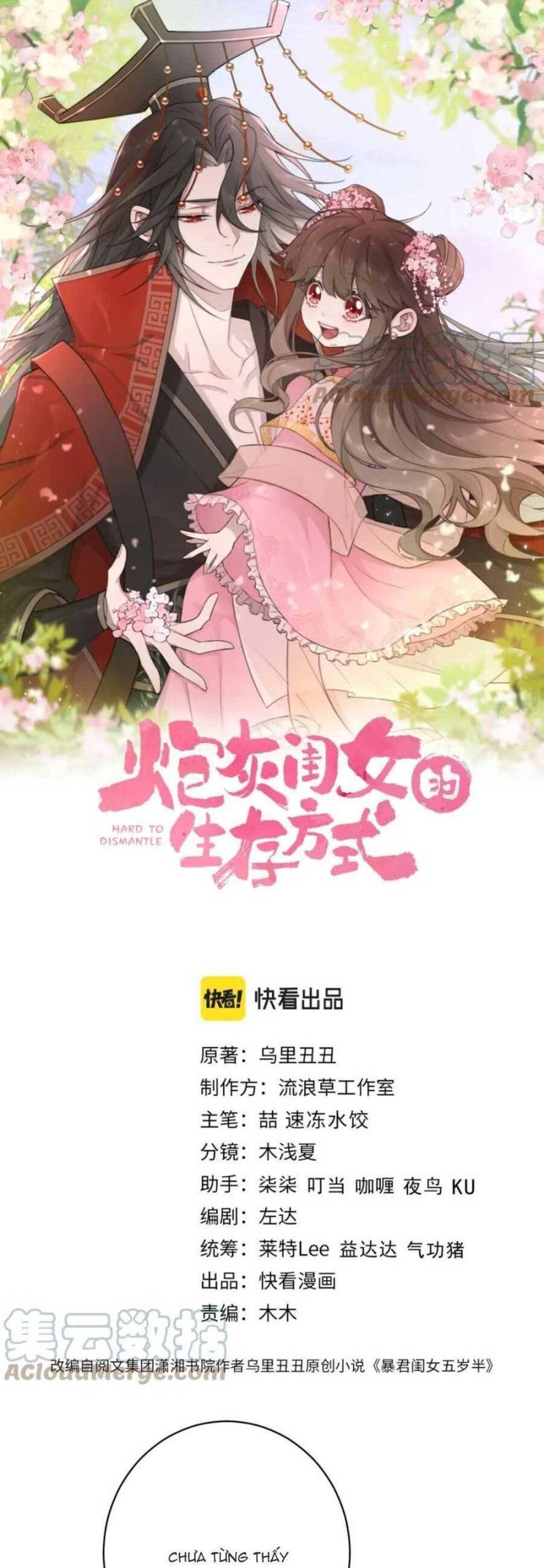 phương thức sinh tồn của công chúa pháo hôi chapter 144 2