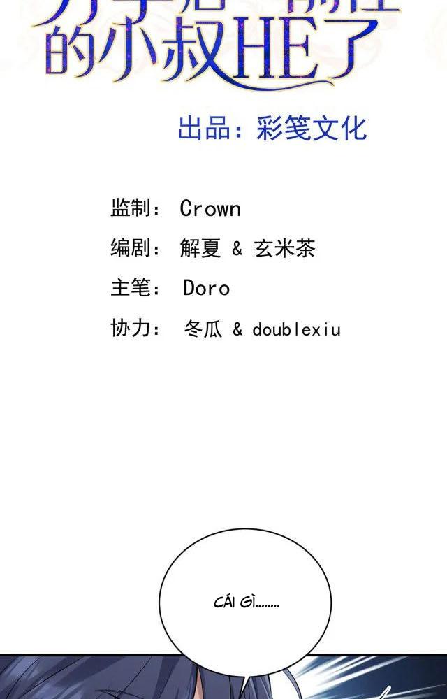 sau khi chia tay, tôi hẹn hò với em trai của người yêu cũ chapter 2 8