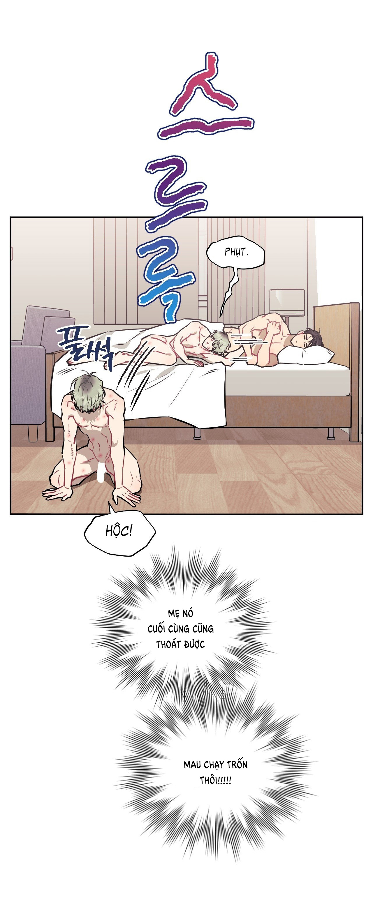 hơn cả bạn bè chapter 67.1 11