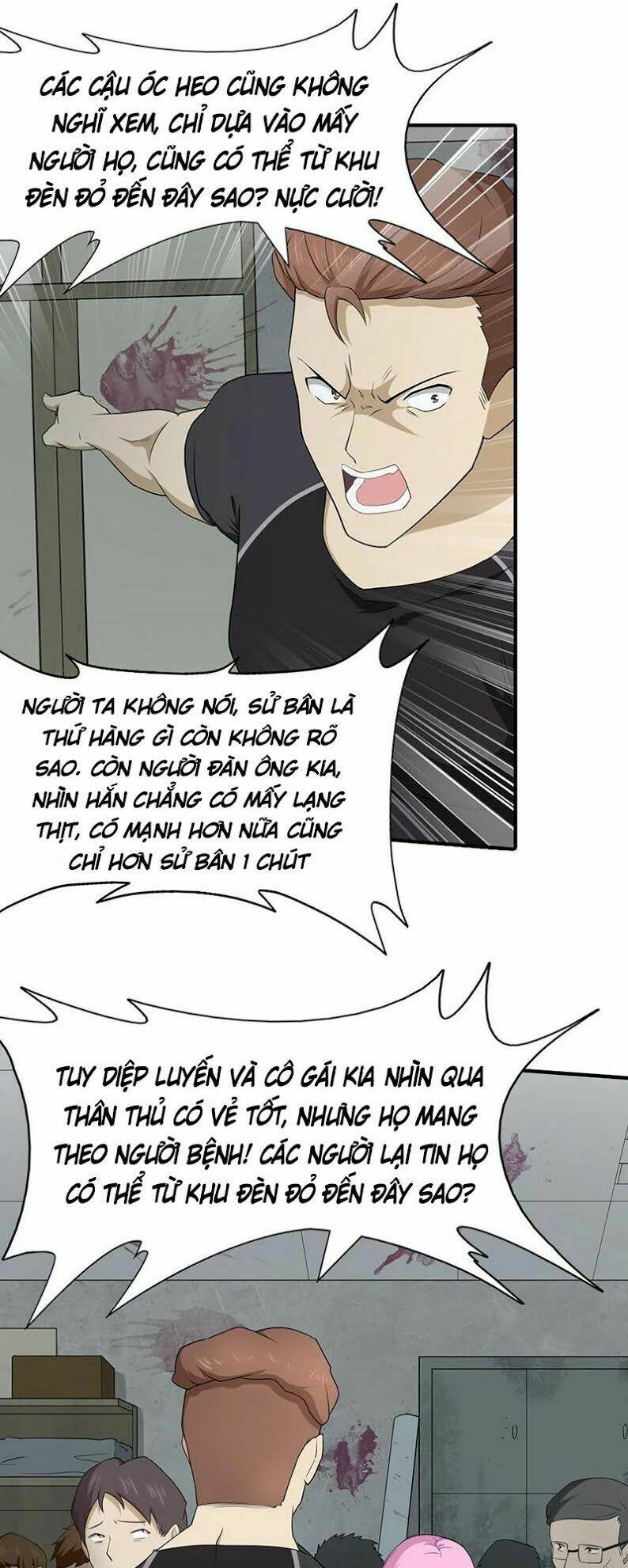 bạn gái virus của tôi chapter 56 15