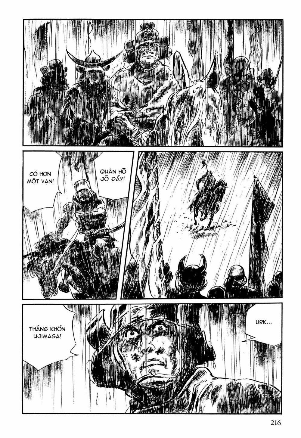 hanzou no mon chapter 64.2 36