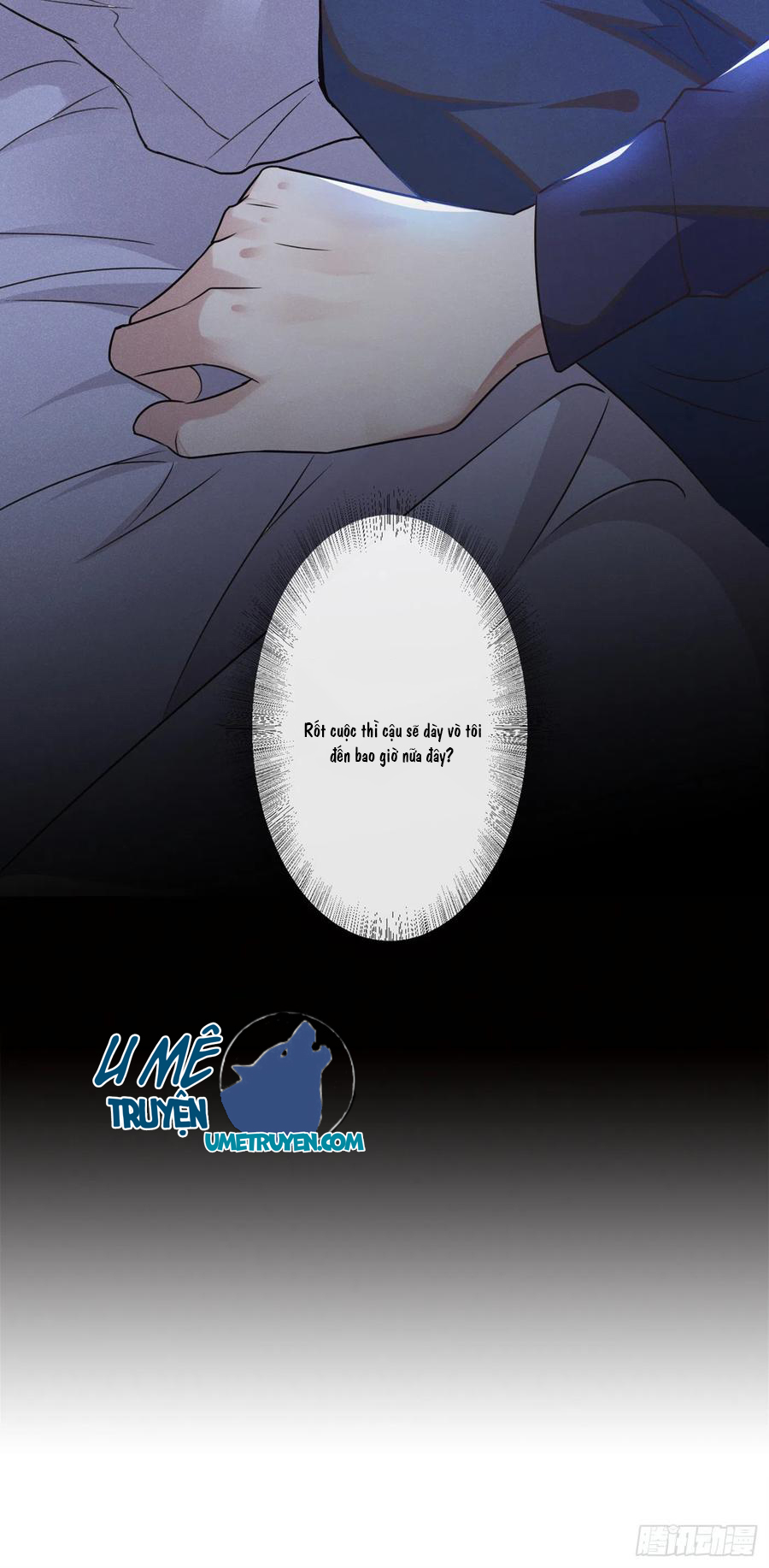 anh ấy gọi tôi là hắc liên hoa chapter 33 25