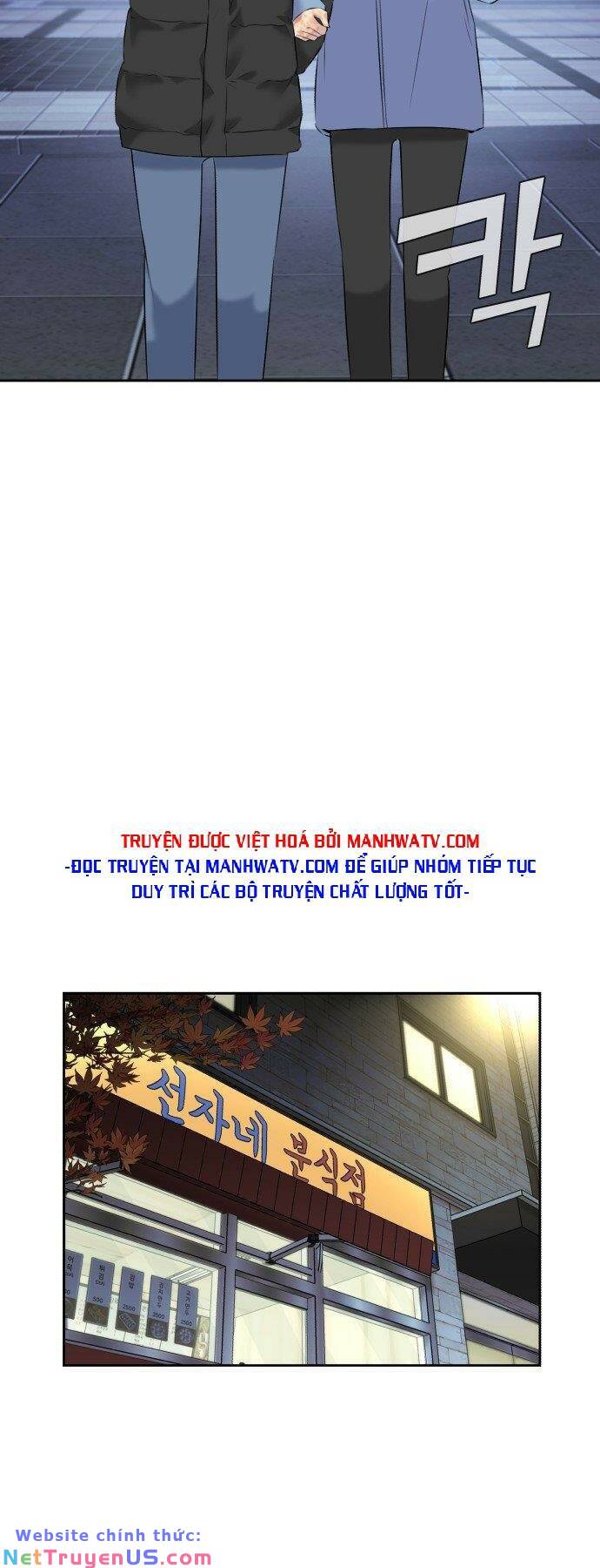 gương mặt thiên tài chapter 134 46