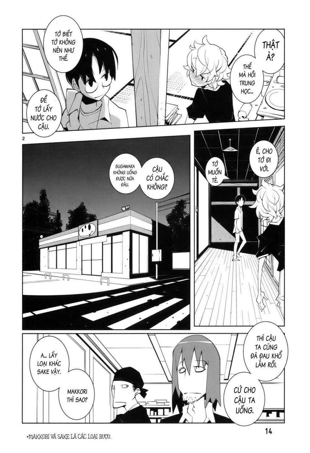 nickelodeon chapter 2 2