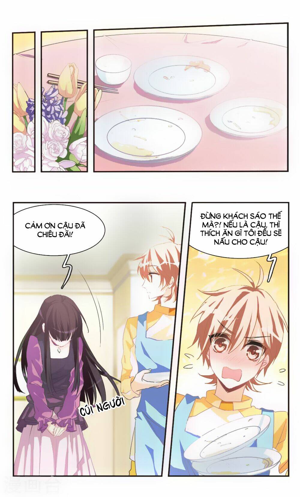 ám chi lạc ấn chapter 73.2 11