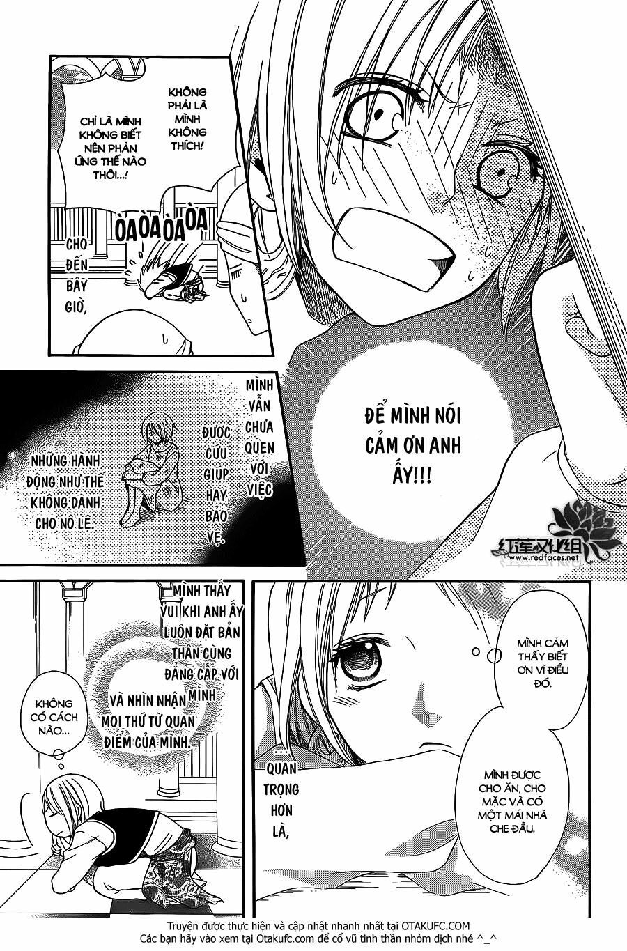 sabaku no harem chapter 4.5 6