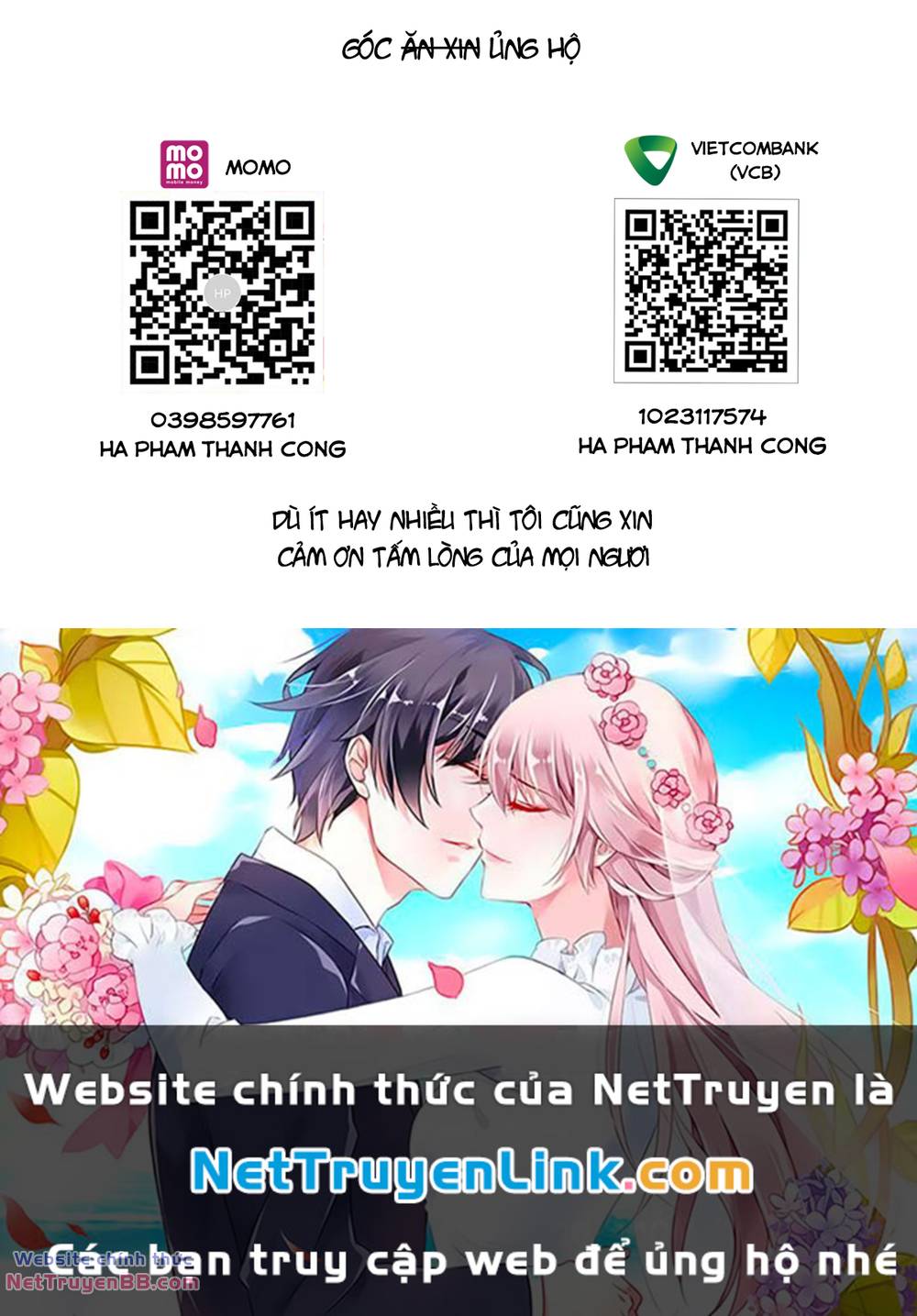 sawaranaide kotesashi-kun chapter 16.5 11