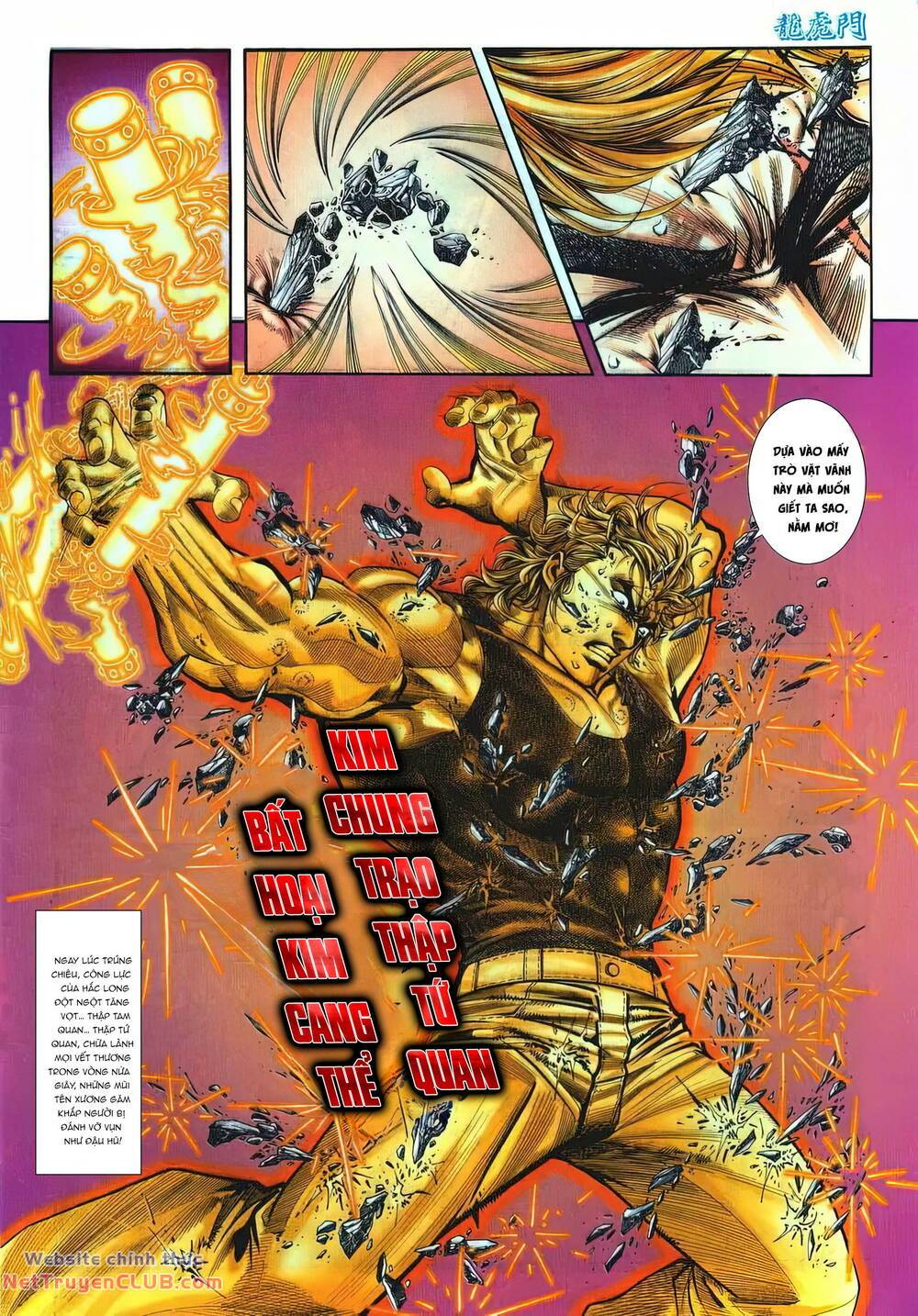 cựu tác long hổ môn chapter 1252 4