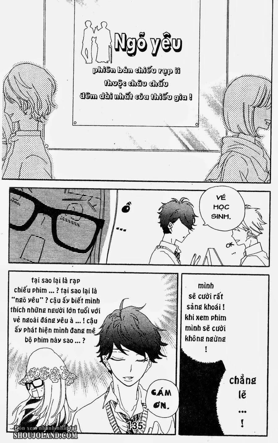 hebi to maria to otsukisama chapter 9 23