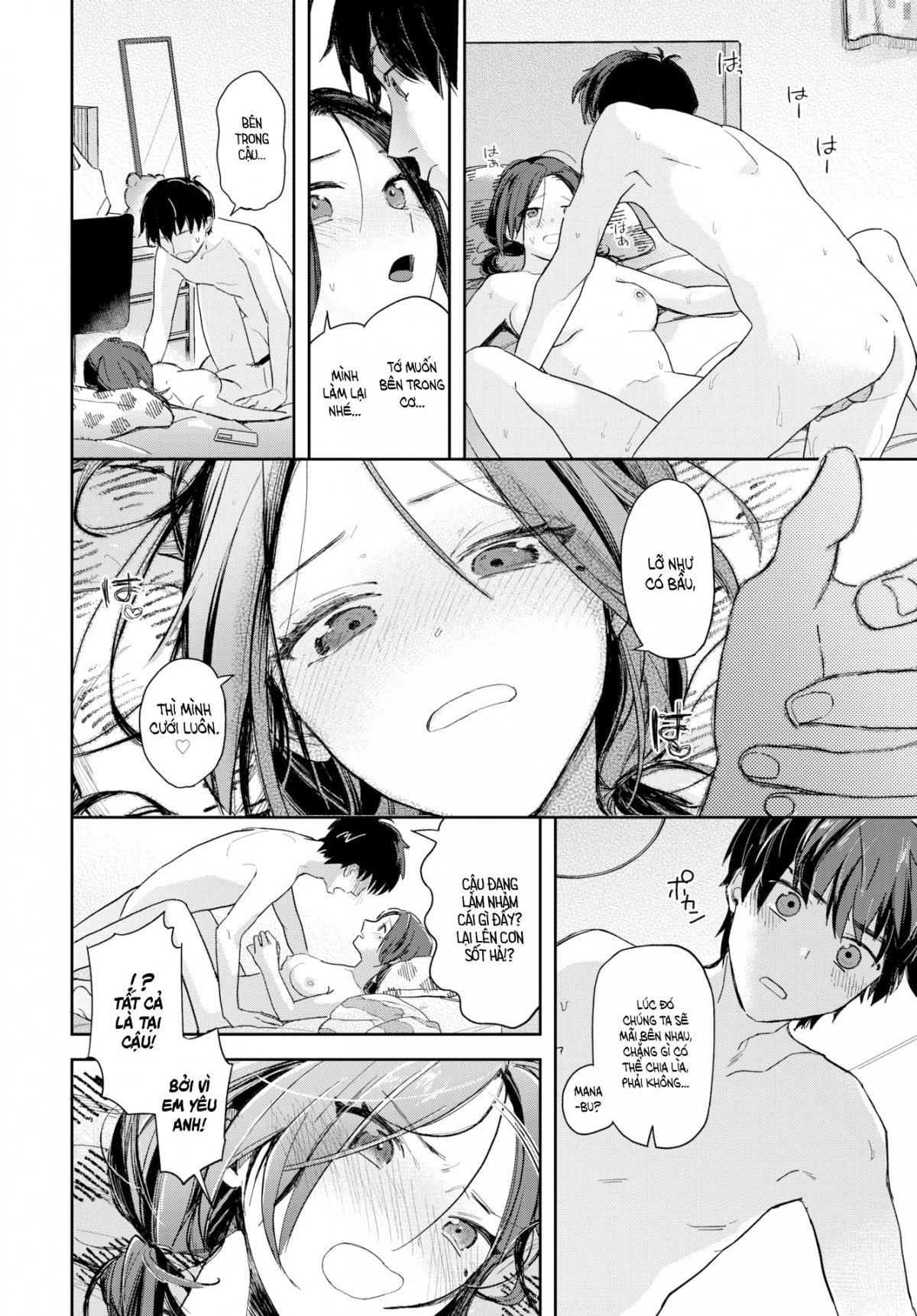 tình chung ngược lối chapter 1 7