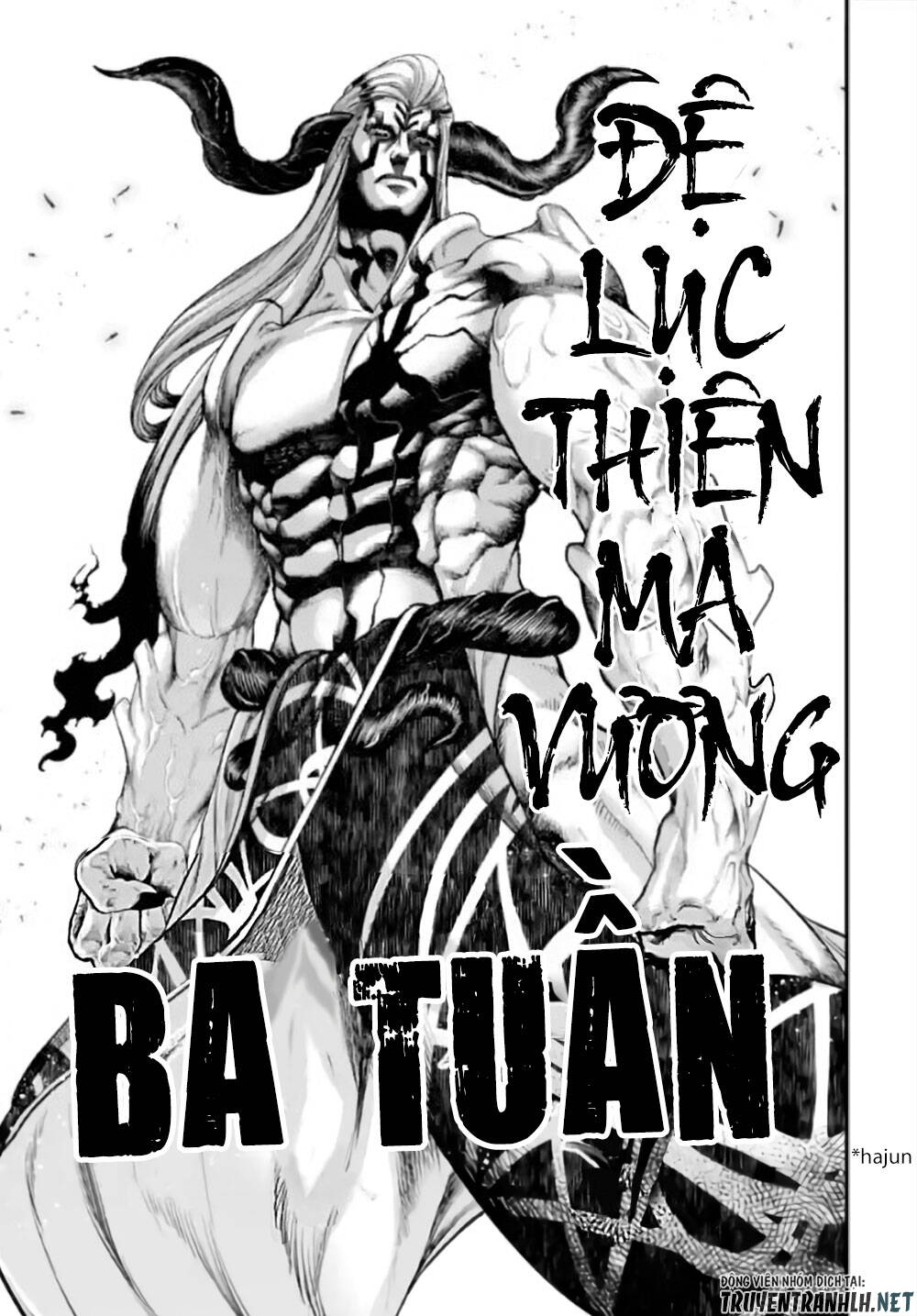 đại chiến nhân thần chapter 49 25