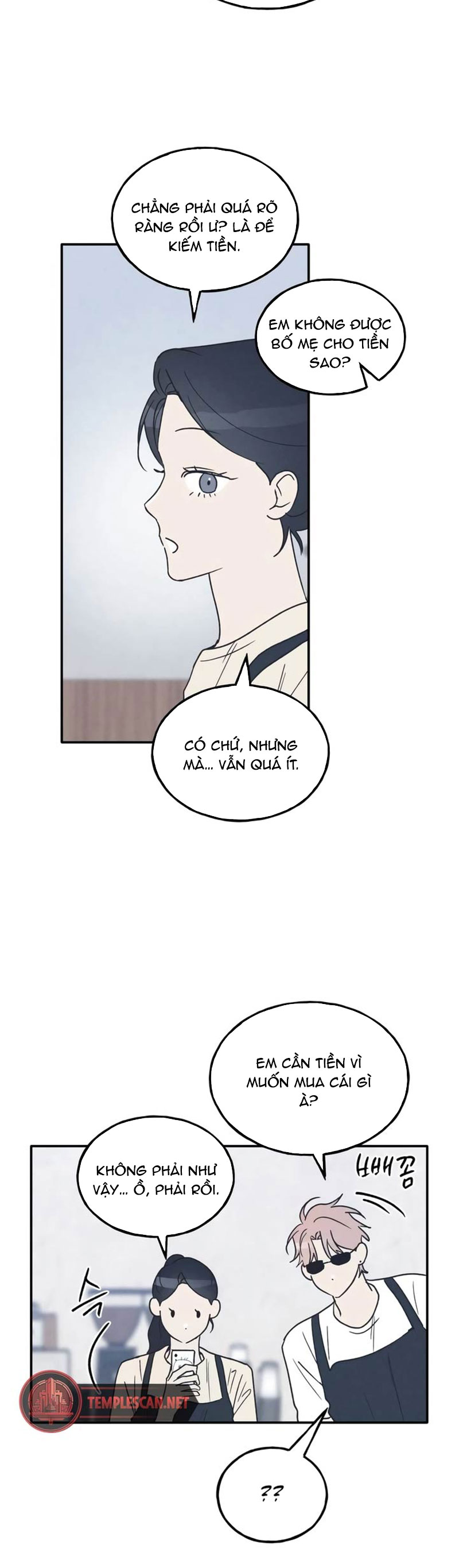 nguyên tắc của bạn thân là con trai chapter 49.1 17