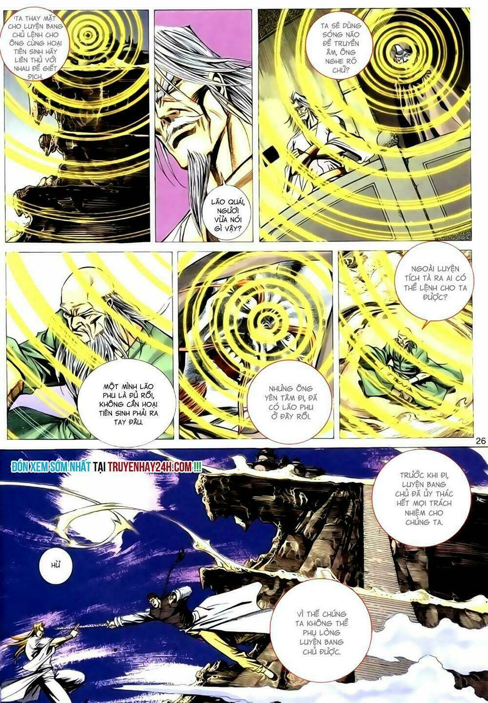 túy quyền tiền truyện chapter 22 27