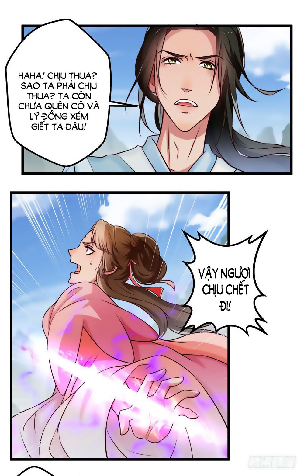 Liêu Liêu Nhân Thân Tu Tiên Truyện chapter 81 - Trang 12