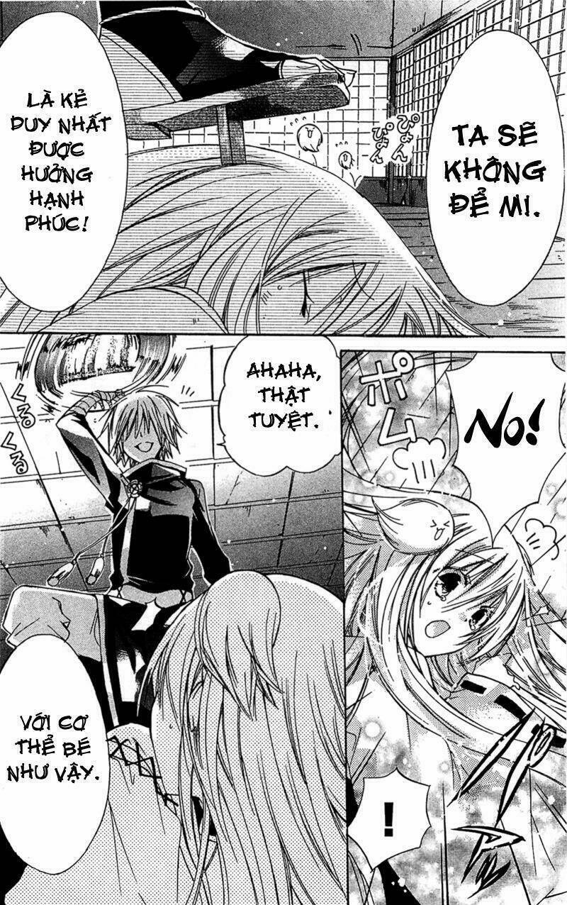 kamikami kaeshi chapter 4 31