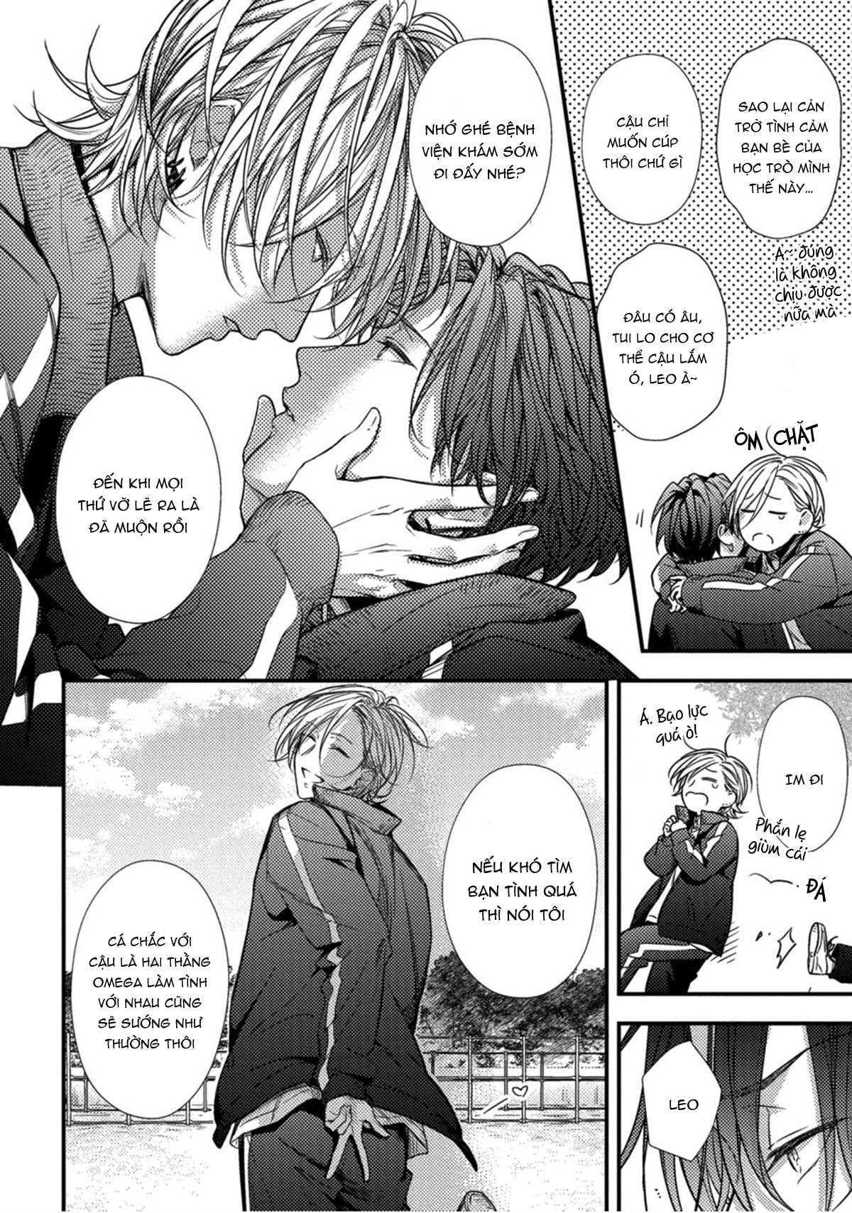 kiss wa tsugai ni hizamazuku chapter 3 9