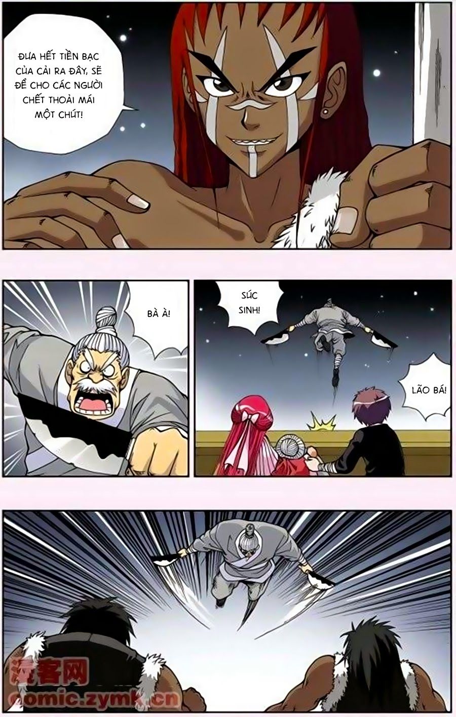 thâu tinh cửu nguyệt thiên chapter 132 5