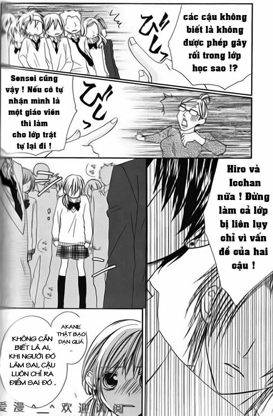 tonari no koigataki chapter 5 26