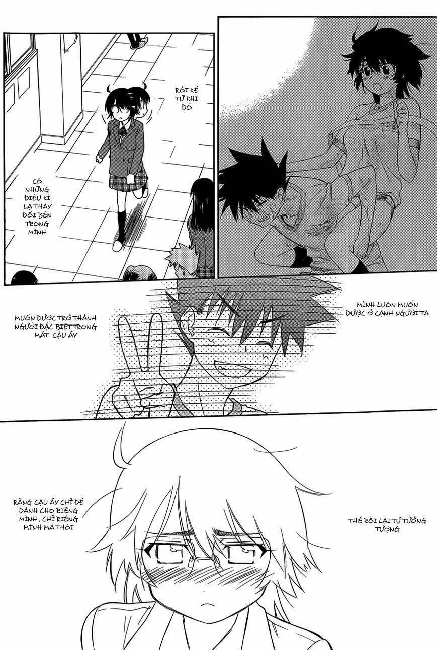 kiss x sis chapter 79 19