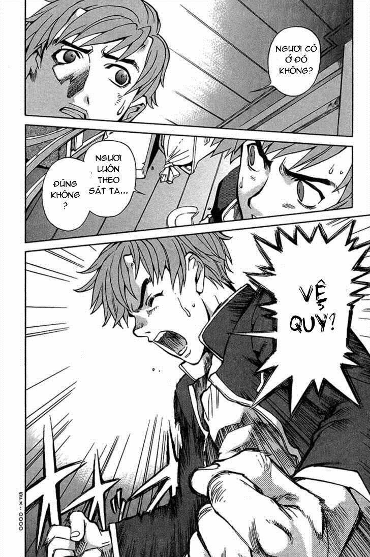 goumaden shutendoji chapter 4 12