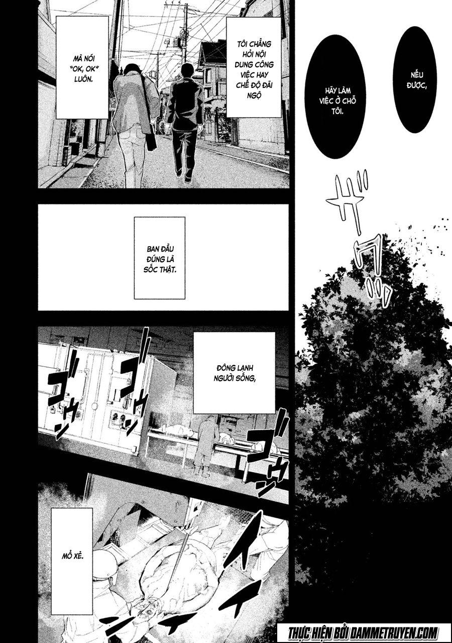 shokuryou jinrui chapter 23.5 13