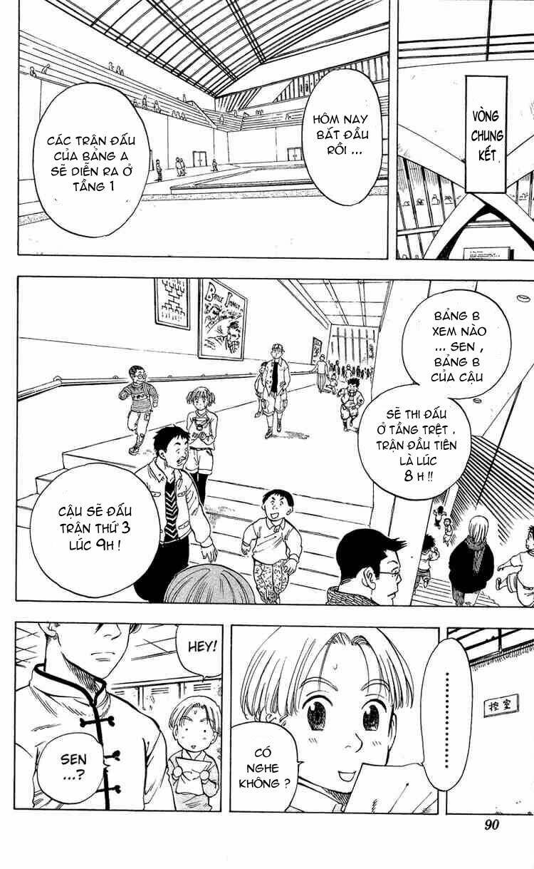 ultra red chapter 12 3