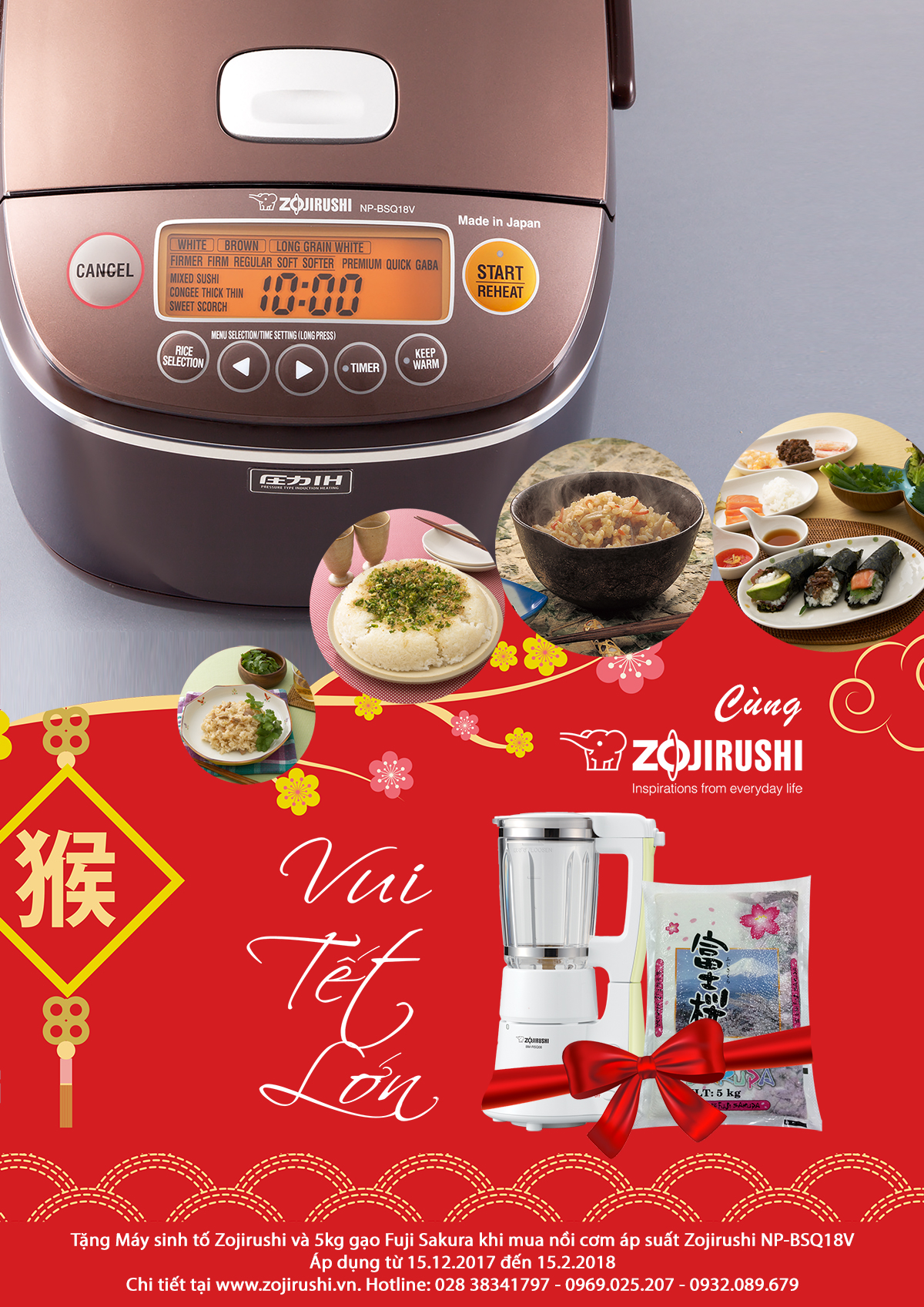 Nồi Cơm Điện Zojirushi NP-BSQ18V-TA (1.8L) - Nâu Tím - Hàng chính hãng