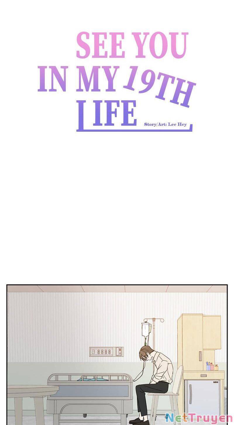 kiếp này cũng xin chăm sóc tôi như vậy nhé kiếp này cũng xin chăm sóc tôi như vậy nhé chapter 73 59