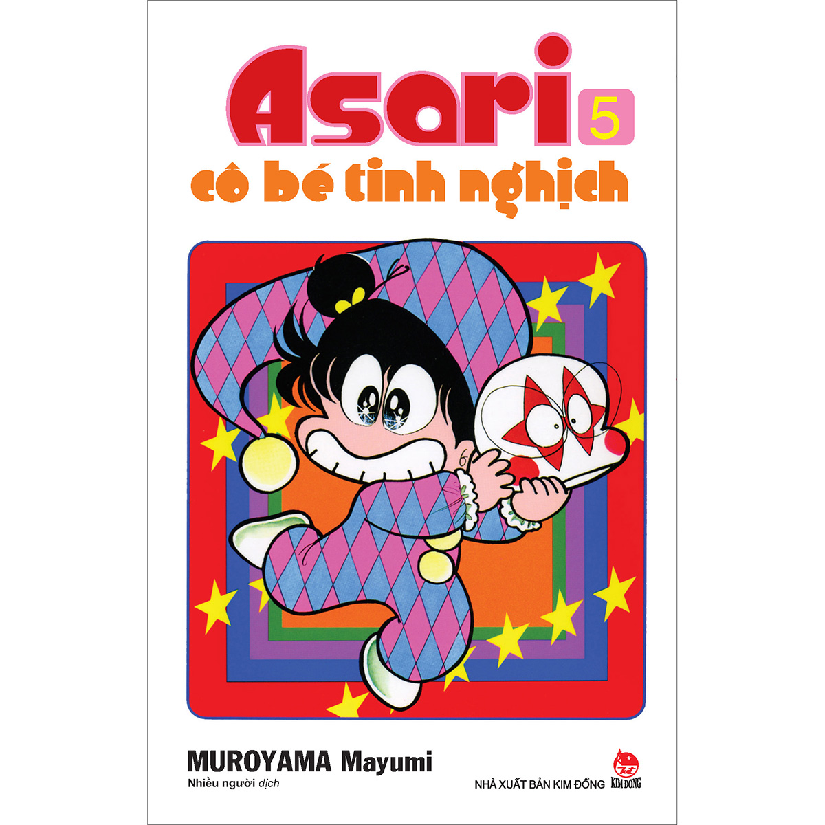 Asari - Cô Bé Tinh Nghịch [Tái Bản 2024