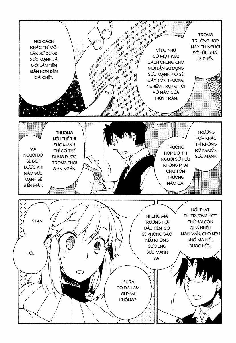 shinyaku ookami ga kuru! chapter 31 16