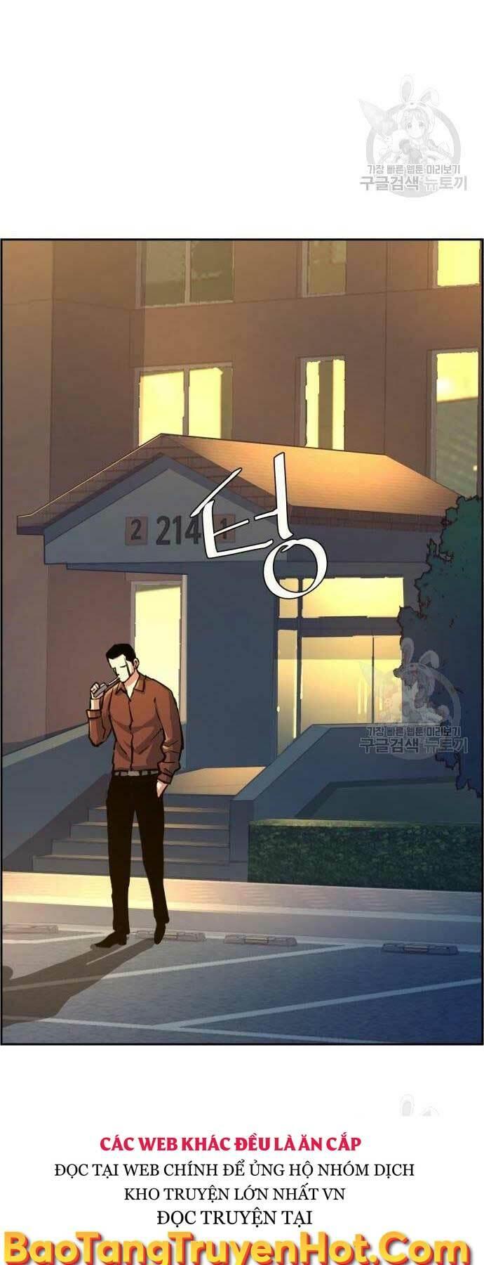 bạn học tôi là lính đánh thuê chapter 107 46