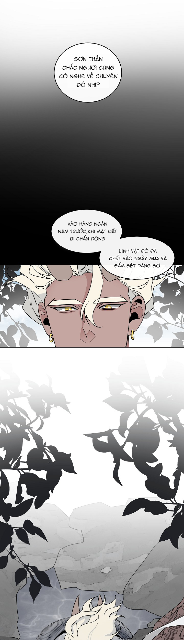 sinsujeon chapter 21 1