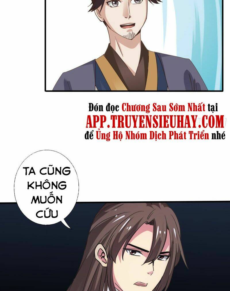 chư thiên ký chapter 309 28