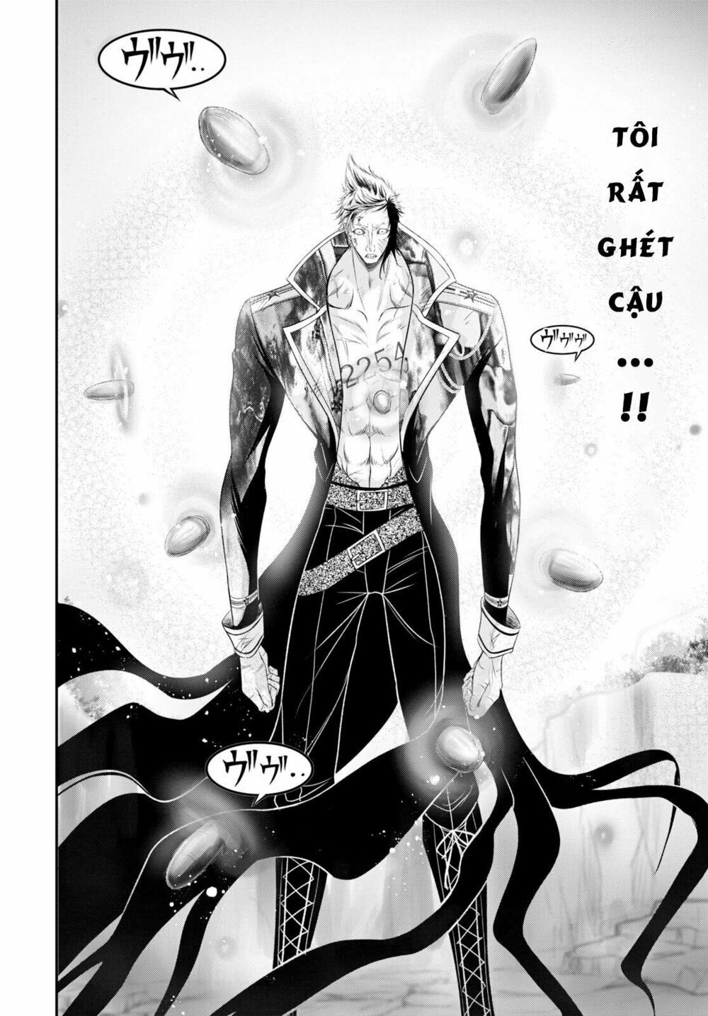 kích trụy vương huyền thoại chapter 53 26