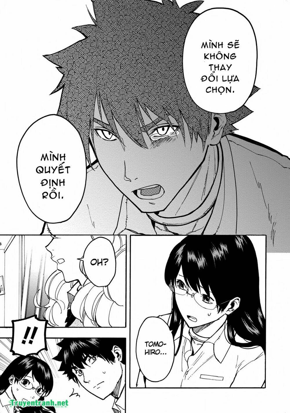 jinrou game chapter 26 14