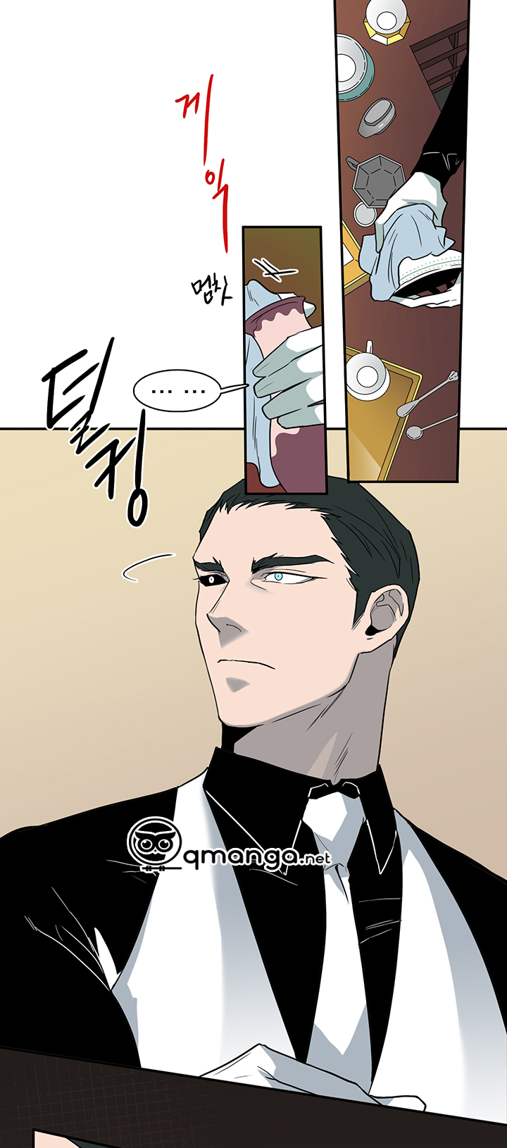 dear door chapter 83 37